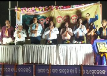 ବୁଦ୍ଧ ଆମ୍ବେଦକର ମିଶନ ପକ୍ଷରୁ ପବିତ୍ର ବୁଦ୍ଧ ଜୟନ୍ତୀ ଉତ୍ସବ ପାଳିତ