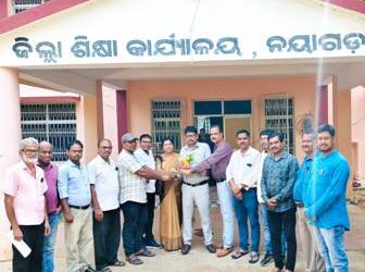 ନୟାଗଡ ଜିଲ୍ଲା ଓଷ୍ଟାର ନୂତନ ନିର୍ବାଚିତ କର୍ମକର୍ତ୍ତା ଓ ଜିଲ୍ଳା ଶିକ୍ଷା ଅଧିକାରୀଙ୍କୁ ସୌଜନ୍ୟ ମୂଳକ ସାକ୍ଷାତ
