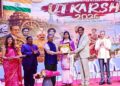  Odia Samaj Abudhabi Celebrates Utkarsha Utshav 