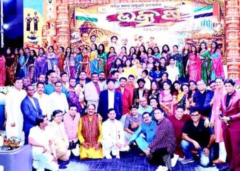 Odia Samaj Abudhabi Celebrates Utkarsha Utshav