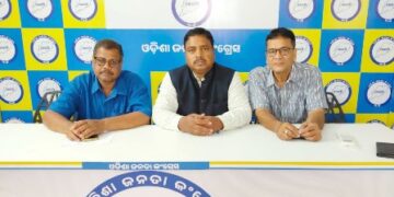 ବିଜେପି ସରକାର ଦେଶବାସୀଙ୍କ ବିଶ୍ୱାସ ହରାଇଛି, ନିଟ୍ ବିଭ୍ରାଟ୍ ପାଇଁ ସମ୍ପୂର୍ଣ୍ଣ ଦାୟୀ ଧର୍ମେନ୍ଦ୍ର ପ୍ରଧାନ ଇସ୍ତଫା ଦିଅନ୍ତୁ : ଓଡିଶା ଜନତା କଂଗ୍ରେସ