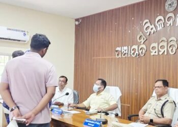 ବେଲପଡ଼ା ରେ ଜିଲ୍ଲା ସ୍ତରୀୟ ଜନ ଶୁଣାଣି ଶିବିର ଅନୁଷ୍ଠିତ