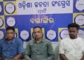 ଓଡ଼ିଶା ଜନତା କଂଗ୍ରେସର ସାମ୍ବାଦିକ ସମ୍ମିଳନୀ 