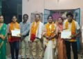ଭାଗବତ ପ୍ରଚାର ସମିତି ପକ୍ଷରୁ ମ୍ୟାଟ୍ରିକ ଟପ୍ପର ଙ୍କୁ ସମ୍ବର୍ଦ୍ଧନା