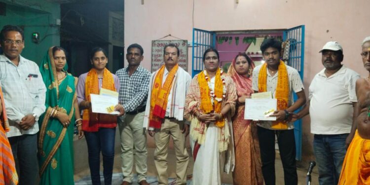 ଭାଗବତ ପ୍ରଚାର ସମିତି ପକ୍ଷରୁ ମ୍ୟାଟ୍ରିକ ଟପ୍ପର ଙ୍କୁ ସମ୍ବର୍ଦ୍ଧନା