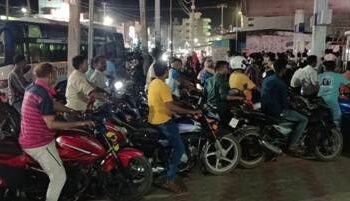 ପେଟ୍ରୋଲ ଅଭାବ, ଗ୍ରାହକଙ୍କ ବିକଳ ଅବସ୍ଥା