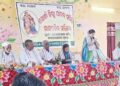 ଖୋରଧା ଜ଼ିଲା ଯାଦବ ସମିତି ର ସାଙ୍ଗଠନିକ ସମ୍ମିଳନୀ