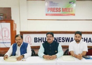 ଭୁବନେଶ୍ୱରରେ ଆୟୋଜିତ ହେବ ଇଷ୍ଟର୍ଣ୍ଣ ଇଣ୍ଡିଆ ରିଜିଓନାଲ ଷ୍ଟୁଡେଣ୍ଟ୍‌ସ କନ୍‌ଫେରେନ୍ସ-୨୦୨୬