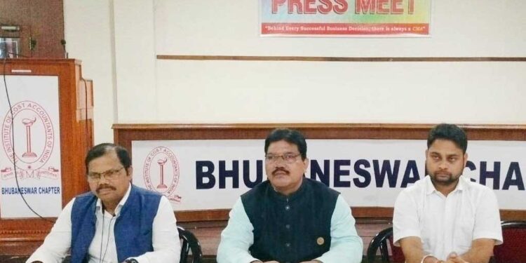 ଭୁବନେଶ୍ୱରରେ ଆୟୋଜିତ ହେବ ଇଷ୍ଟର୍ଣ୍ଣ ଇଣ୍ଡିଆ ରିଜିଓନାଲ ଷ୍ଟୁଡେଣ୍ଟ୍‌ସ କନ୍‌ଫେରେନ୍ସ-୨୦୨୬