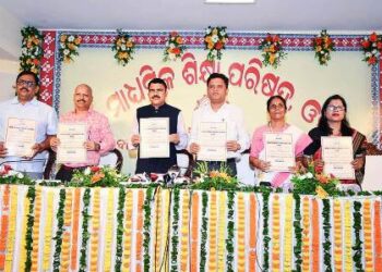 ପ୍ରକାଶ ପାଇଲା ଯୁକ୍ତ ଦୁଇ ପରୀକ୍ଷା ଫଳ