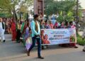 ବାଲିପାଟଣା ରେ ଜନ ଆକ୍ରୋଶ ମହିଳା ସମାବେଶ