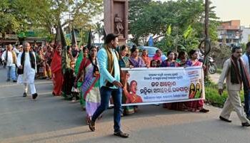 ବାଲିପାଟଣା ରେ ଜନ ଆକ୍ରୋଶ ମହିଳା ସମାବେଶ