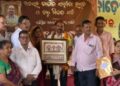 ଶିକ୍ଷକ ପଣ୍ଡିତ ଅଜୟ ପତିଙ୍କୁ ଅବସରକାଳୀନ ସମ୍ବନ୍ଧନା