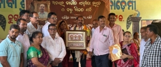 ଶିକ୍ଷକ ପଣ୍ଡିତ ଅଜୟ ପତିଙ୍କୁ ଅବସରକାଳୀନ ସମ୍ବନ୍ଧନା