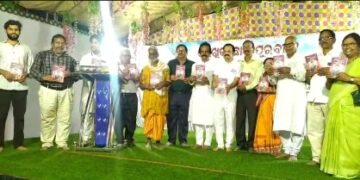 ବିଶିଷ୍ଟ ସାହିତ୍ୟିକା ଛାୟାପୁରବୀଙ୍କ ଏକାଦଶାହରେ ସ୍ମୃତିଚାରଣ ସଭା