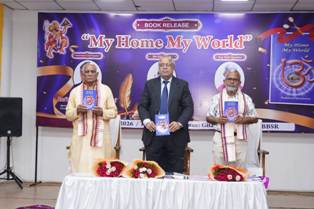 ସୁଦର୍ଶନ ସାମନ୍ତରାୟଙ୍କ ଲିଖିତ ପୁସ୍ତକ
