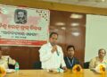 ପାରଳାଖେମୁଣ୍ଡି ଠାରେ ଜିଲ୍ଲା ସ୍ତରୀୟ ବିଶ୍ଵ ରେଡ କ୍ରସ୍ ଦିବସ ପାଳିତ