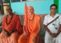 ବିଶ୍ୱ ଶାନ୍ତି ପାଇଁ ମହେନ୍ଦ୍ରଗିରିରେ କୁମ୍ଭମେଳାର ଆୟୋଜନ ମୁଖ୍ୟ ଉଦେଶ୍ୟ ଅଟେ : ମହେନ୍ଦ୍ରାଶ୍ରମର ମୁଖ୍ୟ ଲକ୍ଷ୍ମୀ ବାବା