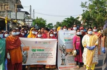 ପଞ୍ଚାୟତ ସ୍ତରୀୟ ଆମ ଗଞ୍ଜାମ,ସ୍ୱଚ୍ଛ ଗଞ୍ଜାମ ଆରମ୍ଭ
