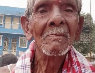 ଶତାୟୁ ପୁରୁଷ ତଥା ଧର୍ମ ପରାୟଣ କୁଦ ପାତ୍ର ଙ୍କ ୧୦୬ ବୟସରେ ପରଲୋକ