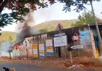 ଅଗ୍ନିକାଣ୍ଡରେ ବୃଦ୍ଧା ମା ଜୀବନ୍ତ ଦଗ୍ଧ,ଦୁଇ ଭାଇ ଗୁରୁତର ଲକ୍ଷାଧିକ ଟଙ୍କାର ସମ୍ପତ୍ତି ଜଳିପୋଡ଼ି ପାଉଁଶ