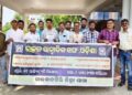 ଉତ୍କଳ ସାମ୍ବାଦିକ ସଂଘ ପକ୍ଷରୁ ମୁଖ୍ୟମନ୍ତ୍ରୀଙ୍କ ଉଦେଶ୍ୟରେ ୬ ଦଫା ଦାବି ପତ୍ର ପ୍ରଦାନ