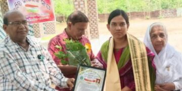 ବରିଷ୍ଠ ନାଗରିକ ସଙ୍ଘ ପକ୍ଷରୁ ଶ୍ରମିକ ଦିବସ