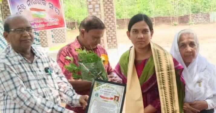ବରିଷ୍ଠ ନାଗରିକ ସଙ୍ଘ ପକ୍ଷରୁ ଶ୍ରମିକ ଦିବସ