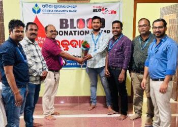 ଓଡିଶା ଗ୍ରାମୀଣ ବ୍ଯାଙ୍କ ପକ୍ଷରୁ ରକ୍ତଦାନ ଶିବିର…ଏହି ଶିବିର ରେ 15 ୟୁନିଟ୍ ରକ୍ତ ସଂଗ୍ରହ କରାଯାଇଛି