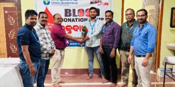 ଓଡିଶା ଗ୍ରାମୀଣ ବ୍ଯାଙ୍କ ପକ୍ଷରୁ ରକ୍ତଦାନ ଶିବିର…ଏହି ଶିବିର ରେ 15 ୟୁନିଟ୍ ରକ୍ତ ସଂଗ୍ରହ କରାଯାଇଛି