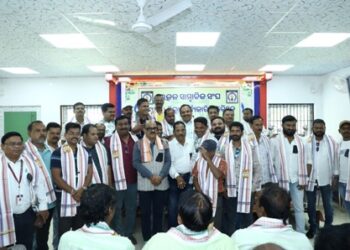 ନୟାଗଡ଼ ଜିଲ୍ଲା ସାମ୍ବାଦିକ ସଙ୍ଘ ପକ୍ଷରୁ କାର୍ଯ୍ୟକାରିଣୀ ଓ ପ୍ରତିବାଦ ସଭା