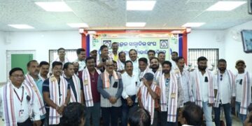 ନୟାଗଡ଼ ଜିଲ୍ଲା ସାମ୍ବାଦିକ ସଙ୍ଘ ପକ୍ଷରୁ କାର୍ଯ୍ୟକାରିଣୀ ଓ ପ୍ରତିବାଦ ସଭା
