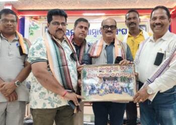 ଜିଲ୍ଲା କାର୍ଯ୍ୟକାରିଣୀ ଓ ପ୍ରତିବାଦ ସଭା ସାମ୍ବାଦିକଙ୍କ ଦାବି ପାଇଁ ଲଢ଼େଇ ଜାରି ରହିବ