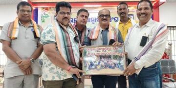 ଜିଲ୍ଲା କାର୍ଯ୍ୟକାରିଣୀ ଓ ପ୍ରତିବାଦ ସଭା ସାମ୍ବାଦିକଙ୍କ ଦାବି ପାଇଁ ଲଢ଼େଇ ଜାରି ରହିବ