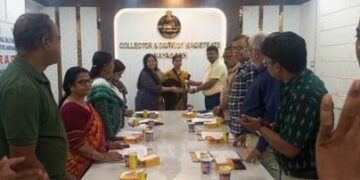 ଭାରତୀୟ ଷ୍ଟେଟ ବ୍ୟାଙ୍କ ଗ୍ରାମୀଣ ଆତ୍ମ ନିଯୁକ୍ତି ତାଲିମ ପ୍ରତିଷ୍ଠାନର ଜିଲ୍ଳା ସ୍ତରୀୟ ବୈଠକ 