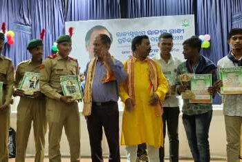 ନୟାଗଡ଼ ଜିଲ୍ଲାରୁ ୩ ଜଣଙ୍କୁ ମିଳିଲା ରାଜ୍ୟ ସ୍ତରୀୟ ପୁରସ୍କାର