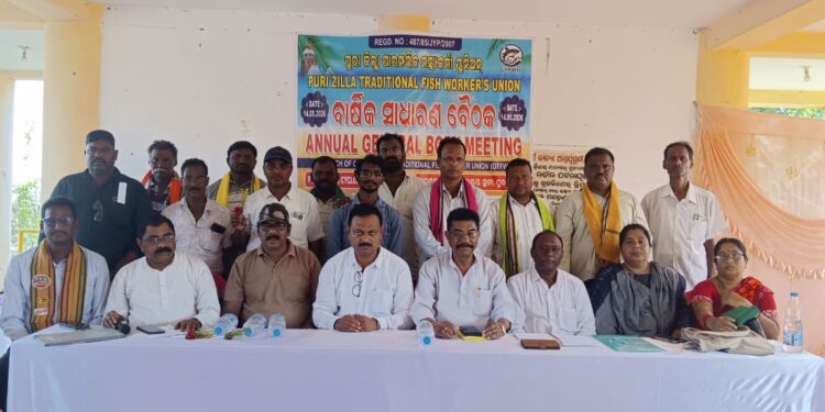 ପୁରୀଜିଲ୍ଲା ପାରମ୍ପରିକ ମତ୍ସ୍ୟକର୍ମୀ ୟୁନିଅନର ନୂତନ କର୍ମକର୍ତ୍ତା ଚୟନ