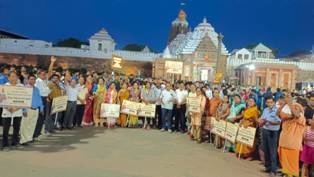 ଶ୍ରୀମନ୍ଦିର ପ୍ରବେଶ ଓ ଦର୍ଶନ ଅଧିକାର ପାଇଁ ପଦଯାତ୍ରା କୁ ୧ ମାସ ପୂରିଲା