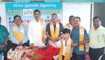 ଚେସ୍ ଖେଳିଲେ ଶତାଧିକ ଛାତ୍ରଛାତ୍ରୀ