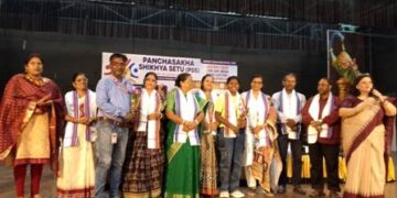 ପଞ୍ଚସଖା ଶିକ୍ଷା ସେତୁ ସଚେତନତା କାର୍ଯ୍ୟକ୍ରମ ଅନୁଷ୍ଠିତ