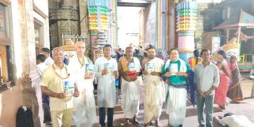 ଶ୍ରୀଜଗନ୍ନାଥ ରସାମୃତ’ ପୁସ୍ତକ ଉନ୍ମୋଚିତ