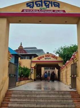 ସ୍ବର୍ଗଦ୍ବାର ହିନ୍ଦୁମାନଙ୍କ ପାଇଁ ଉଦ୍ଦିଷ୍ଟ