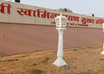 ପରିବେଶ ମଞ୍ଜୁରୀ ନଥାଇ ସ୍ବାମୀ ନାରାୟଣ ମନ୍ଦିର ନିର୍ମାଣ