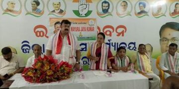 ପୁରୀ ଜିଲ୍ଲା କଂଗ୍ରେସ କମିଟି ସାଙ୍ଗଠନିକ ସମିକ୍ଷା