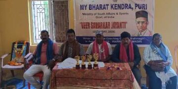 ବୀର ସାଵରକରଙ୍କ ଜୟନ୍ତୀ ପାଳିତ