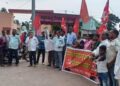କେରଳ ପୂର୍ବତ୍ତନ ମୁଖ୍ୟମନ୍ତ୍ରୀ ପିନାରାୟୀ ବିଜୟନ ଙ୍କ ଉପରେ ଇଡି ଚଢ଼ାଉ ବିରୋଧରେ ସିପିଆଇ(ଏମ ) ର ରଣପୁର ରେ ବିକ୍ଷୋଭ ଓ ମୋଦୀ – ଶାହା ଙ୍କ କୁଶପୁତ୍ତଳିକା ଦାହ