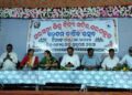 ସରସ୍ୱତୀ ଶିଶୁ ବିଦ୍ୟା ମନ୍ଦିରର ୩୨ତମ ବାର୍ଷିକ ଉତ୍ସବ ମହାସମାରୋହରେ ପାଳିତ