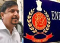 ଟିଏମସି ନେତା : ସୁଜିତ ବୋଷଙ୍କୁ କୋଲକାତାରେ ପ୍ରବର୍ତ୍ତନ ନିର୍ଦ୍ଦେଶାଳୟ (ଇଡି) ଗିରଫ କରିଛି