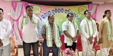 ରାଜ୍ୟସ୍ତରୀୟ ବୁଦ୍ଧିଜୀବି ସମ୍ମିଳନୀ ୨୦୨୬ – ଅନୁଷ୍ଠିତ