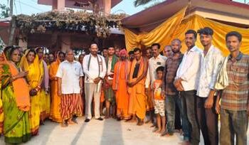 ବାଲୁଙ୍କେଶ୍ୱର ଦେବଙ୍କ ପଞ୍ଚମ ବାର୍ଷିକ ବିଶ୍ଵଶାନ୍ତି ମହାଯଜ୍ଞା ଉଦଯାପିତ